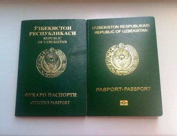 прописка в Рыбинске